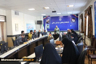 جلسه شورای فرهنگی ٰ-اجتماعی و دانشجویی استان