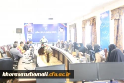 جلسه شورای فرهنگی ٰ-اجتماعی و دانشجویی استان 3