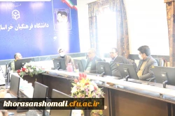 جلسه شورای فرهنگی ٰ-اجتماعی و دانشجویی استان 4