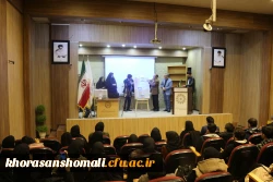 آیین رونمایی از کتاب ریاضیات پایه( مولفین: دکتر سیدجلال لنگری؛ دکتر محمدعلیزاده جمال) 2