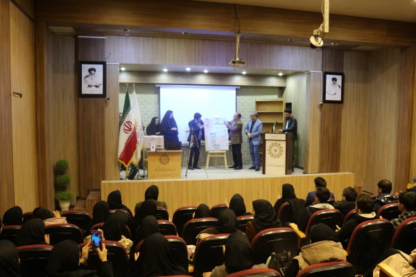 آیین رونمایی از کتاب ریاضیات پایه( مولفین: دکتر سیدجلال لنگری؛ دکتر محمدعلیزاده جمال) 2