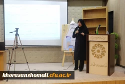 آیین رونمایی از کتاب ریاضیات پایه( مولفین: دکتر سیدجلال لنگری؛ دکتر محمدعلیزاده جمال) 2