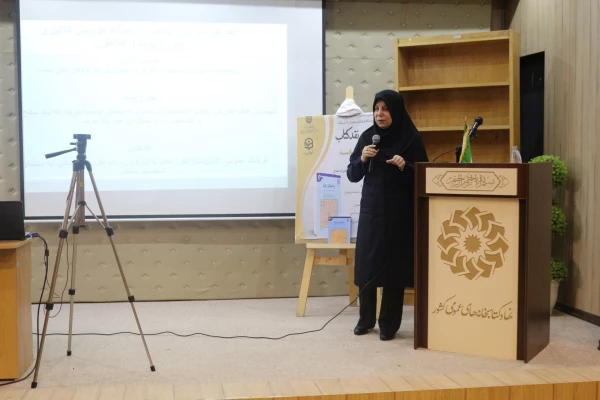 آیین رونمایی از کتاب ریاضیات پایه( مولفین: دکتر سیدجلال لنگری؛ دکتر محمدعلیزاده جمال) 2