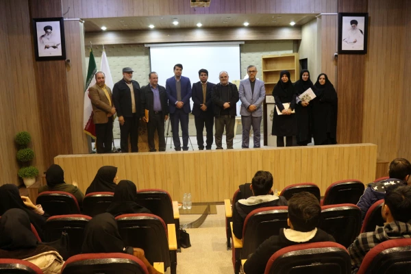 آیین رونمایی از کتاب ریاضیات پایه( مولفین: دکتر سیدجلال لنگری؛ دکتر محمدعلیزاده جمال) 2