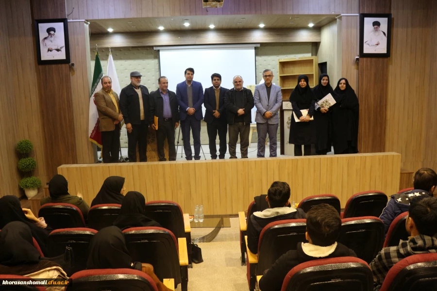 آیین رونمایی از کتاب ریاضیات پایه( مولفین: دکتر سیدجلال لنگری؛ دکتر محمدعلیزاده جمال) 2