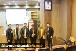 آیین رونمایی از کتاب ریاضیات پایه( مولفین: دکتر سیدجلال لنگری؛ دکتر محمدعلیزاده جمال) 2