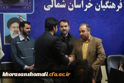 جلسه تودیع و معارفه مسئول بسیج دانشجویی دانشگاه فرهنگیان بجنورد با حضور دکتر صدیقی مسئول بسیج دانشجویی دانشگاه فرهنگیان کشور 2