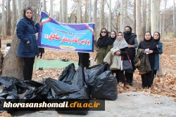 اردو تفریحی باباامان با محوریت پاکسازی محیط زیست 6