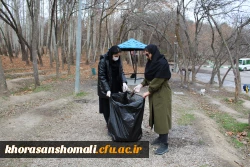 اردو تفریحی باباامان با محوریت پاکسازی محیط زیست 5