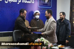 جلسه تودیع و معارفه مسئول بسیج دانشجویی دانشگاه فرهنگیان 2