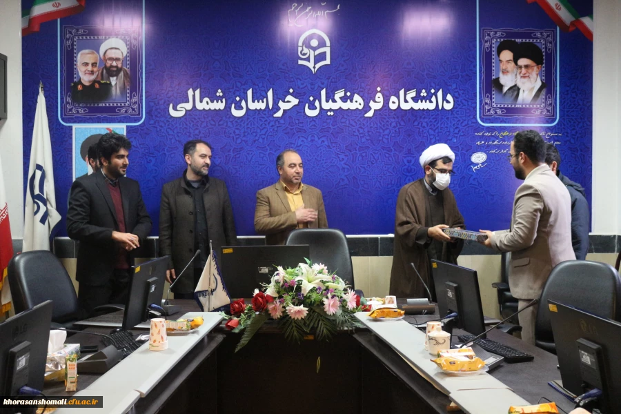 جلسه تودیع و معارفه مسئول بسیج دانشجویی دانشگاه فرهنگیان 5