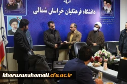 جلسه تودیع و معارفه مسئول دانشجویی دانشگاه فرهنگیان 2