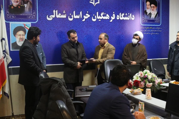 جلسه تودیع و معارفه مسئول دانشجویی دانشگاه فرهنگیان 2