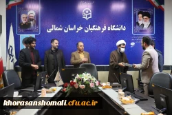 جلسه تودیع و معارفه مسئول دانشجویی دانشگاه فرهنگیان 6