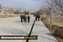 حضور جناب آقای دکتر وحیدی نماینده محترم مردم بجنورد، مانه و سملقان، گرمه و جاجرم و رازوجرگلان در مجلس شورای اسلامی در دانشگاه فرهنگیان 2