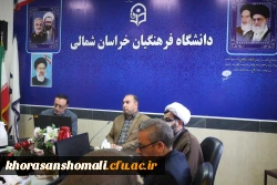 حضور جناب آقای دکتر وحیدی نماینده محترم مردم بجنورد، مانه و سملقان، گرمه و جاجرم و رازوجرگلان در مجلس شورای اسلامی در دانشگاه فرهنگیان 4