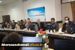 دیدار نماینده محترم مردم بجنورد، مانه و سملقان، گرمه و جاجرم، رازوجرگلان جناب آقای دکتر وحیدی با دبیران کانون های فرهنگی و اجتماعی و انجمن های علمی پردیس امام محمدباقر(ع) خراسان شمالی 4