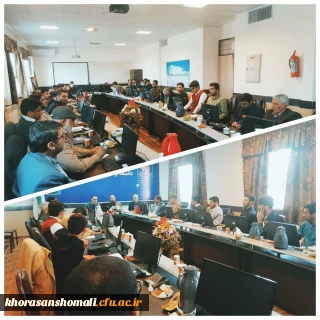 دیدار نماینده محترم مردم بجنورد، مانه و سملقان، گرمه و جاجرم، رازوجرگلان جناب آقای دکتر وحیدی با دبیران کانون های فرهنگی و اجتماعی و انجمن های علمی پردیس امام محمدباقر(ع) خراسان شمالی