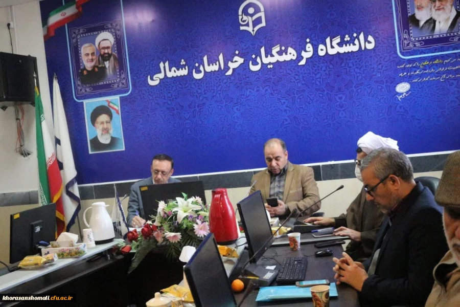  نشست صمیمی نماینده محترم مردم بجنورد، مانه و سملقان، گرمه و جاجرم، رازوجرگلان جناب آقای دکتر وحیدی با کارکنان و مسئولین دانشگاه فرهنگیان خراسان شمالی 3