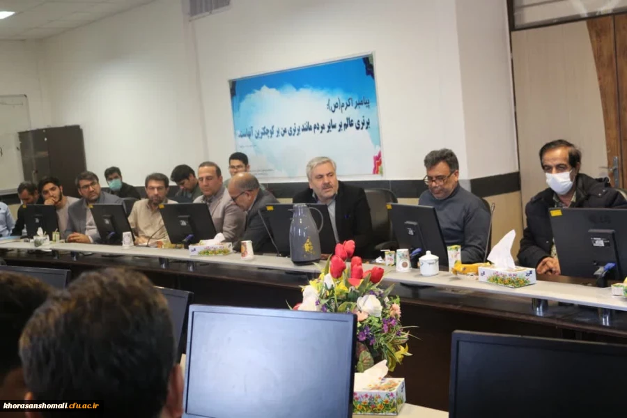  نشست صمیمی نماینده محترم مردم بجنورد، مانه و سملقان، گرمه و جاجرم، رازوجرگلان جناب آقای دکتر وحیدی با کارکنان و مسئولین دانشگاه فرهنگیان خراسان شمالی 4