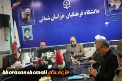  نشست صمیمی نماینده محترم مردم بجنورد، مانه و سملقان، گرمه و جاجرم، رازوجرگلان جناب آقای دکتر وحیدی با کارکنان و مسئولین پردیس امام محمدباقر(ع) خراسان شمالی 2