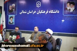  نشست صمیمی نماینده محترم مردم بجنورد، مانه و سملقان، گرمه و جاجرم، رازوجرگلان جناب آقای دکتر وحیدی با کارکنان و مسئولین دانشگاه فرهنگیان خراسان شمالی 2