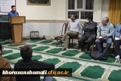 نشست صمیمی مسئولین دانشگاه فرهنگیان با دانشجومعلمان پردیس امام محمد باقر(ع) 4