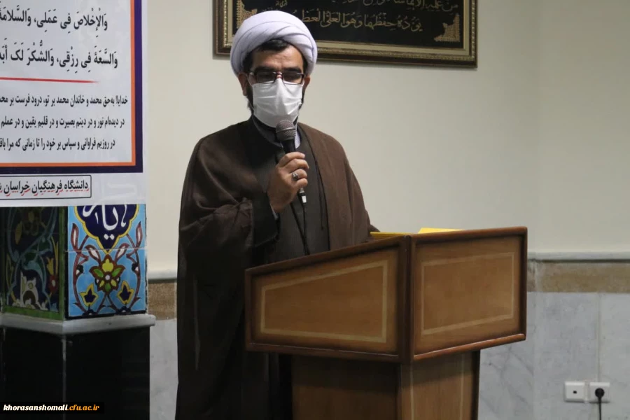 نشست صمیمی مسئولین دانشگاه فرهنگیان با دانشجومعلمان پردیس امام محمد باقر(ع) 7