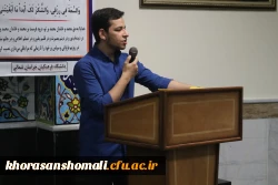 نشست صمیمی مسئولین دانشگاه فرهنگیان با دانشجومعلمان پردیس امام محمد باقر(ع) 8