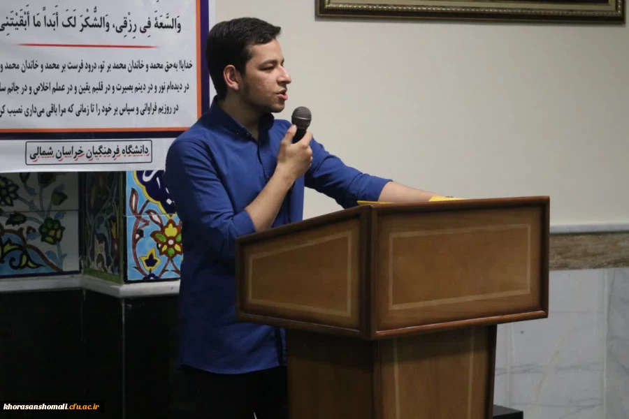 نشست صمیمی مسئولین دانشگاه فرهنگیان با دانشجومعلمان پردیس امام محمد باقر(ع) 8