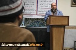 نشست صمیمی مسئولین دانشگاه فرهنگیان با دانشجومعلمان پردیس امام محمد باقر(ع) 2