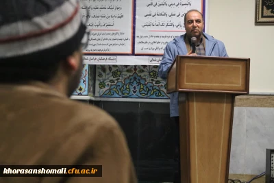 نشست صمیمی مسئولین دانشگاه فرهنگیان با دانشجومعلمان پردیس امام محمد باقر(ع)