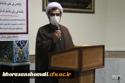 نشست صمیمی مسئولین دانشگاه فرهنگیان با دانشجومعلمان پردیس امام محمد باقر(ع) 7