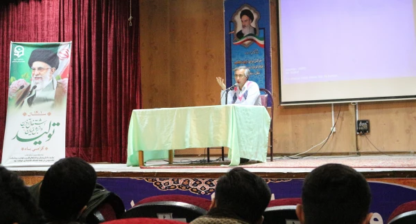 دومین همایش تخصصی آموزش آیین نامه امتحانات پردیس امام محمد باقر(علیه السلام) 2