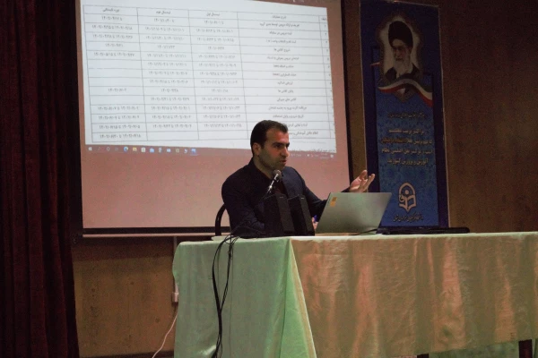 دومین همایش تخصصی آموزش آیین نامه امتحانات پردیس امام محمد باقر(علیه السلام) 2