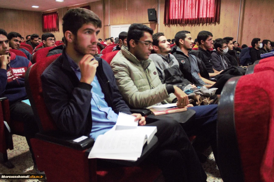 دومین همایش تخصصی آموزش آیین نامه امتحانات پردیس امام محمد باقر(علیه السلام) 2