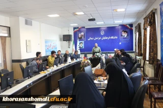 جلسه شورای فرهنگی با محوریت ایام فاطمیه و گرامیداشت سالگرد شهادت سردار سلیمانی
