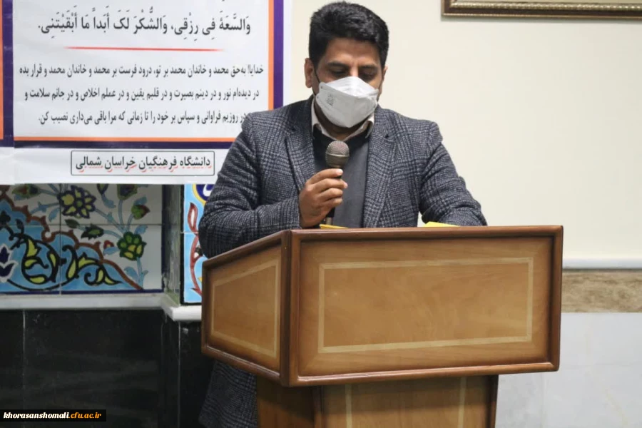 نشست بصیرتی و معرفتی  2