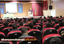 نشست بصیرتی و معرفتی  2