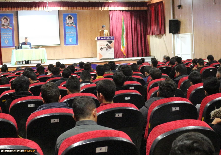 نشست بصیرتی و معرفتی  2