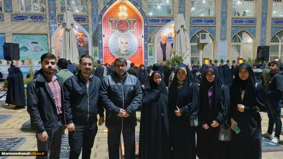 حضور دانشجومعلمان دانشگاه فرهنگیان خراسان شمالی در جشنواره "رسش قلم2" 2