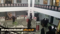 بازدید مسئولان نشریات دانشجویی و دبیران کانون مکتب شهید سلیمانی دانشگاه فرهنگیان خراسان شمالی از موزه دفاع مقدس کرمان 3