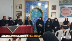 اجرای طرح بگو و بشنو در پردیس امام جعفر صادق(ع) 2