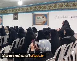 اجرای طرح بگو و بشنو در پردیس امام جعفر صادق(ع) 2