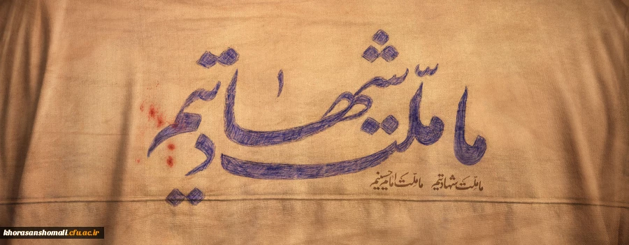 پوستر-حاج-قاسم-سلیمانی-13