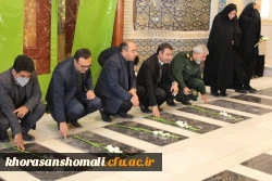 مراسم گرامیداشت سومین سالگرد شهادت سردار دلها  3