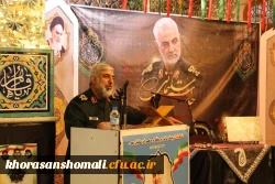 مراسم گرامیداشت سومین سالگرد شهادت سردار دلها  6