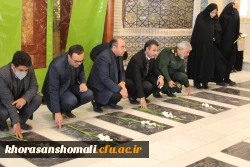 مراسم گرامیداشت سومین سالگرد شهادت سردار دلها  3