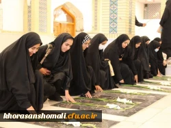 مراسم گرامیداشت سومین سالگرد شهادت سردار دلها  3