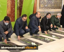 مراسم گرامیداشت سومین سالگرد شهادت سردار دلها  4